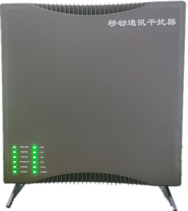  鹤庆信令级放装型数字移动通信干扰器